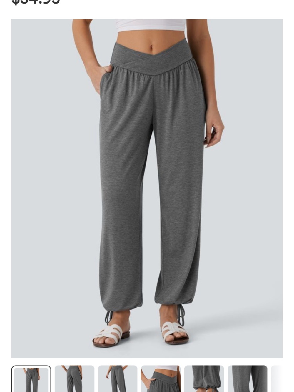 NWT Halara High Waisted Drawstring Casual Joggers Size XS. Gray